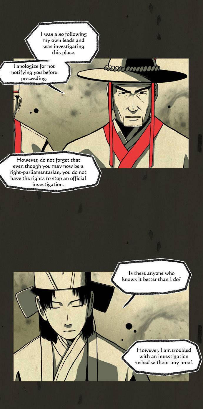 In Full Bloom (YON Jae-Won) Chapter 64 page 10 - Chapter 64