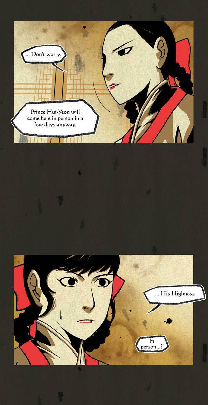 In Full Bloom (YON Jae-Won) Chapter 64 page 15 - Chapter 64