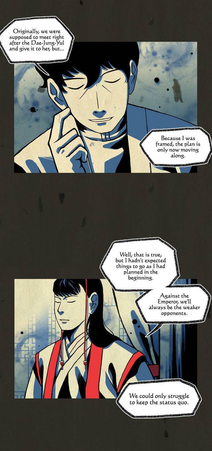 In Full Bloom (YON Jae-Won) Chapter 64 page 19 - Chapter 64