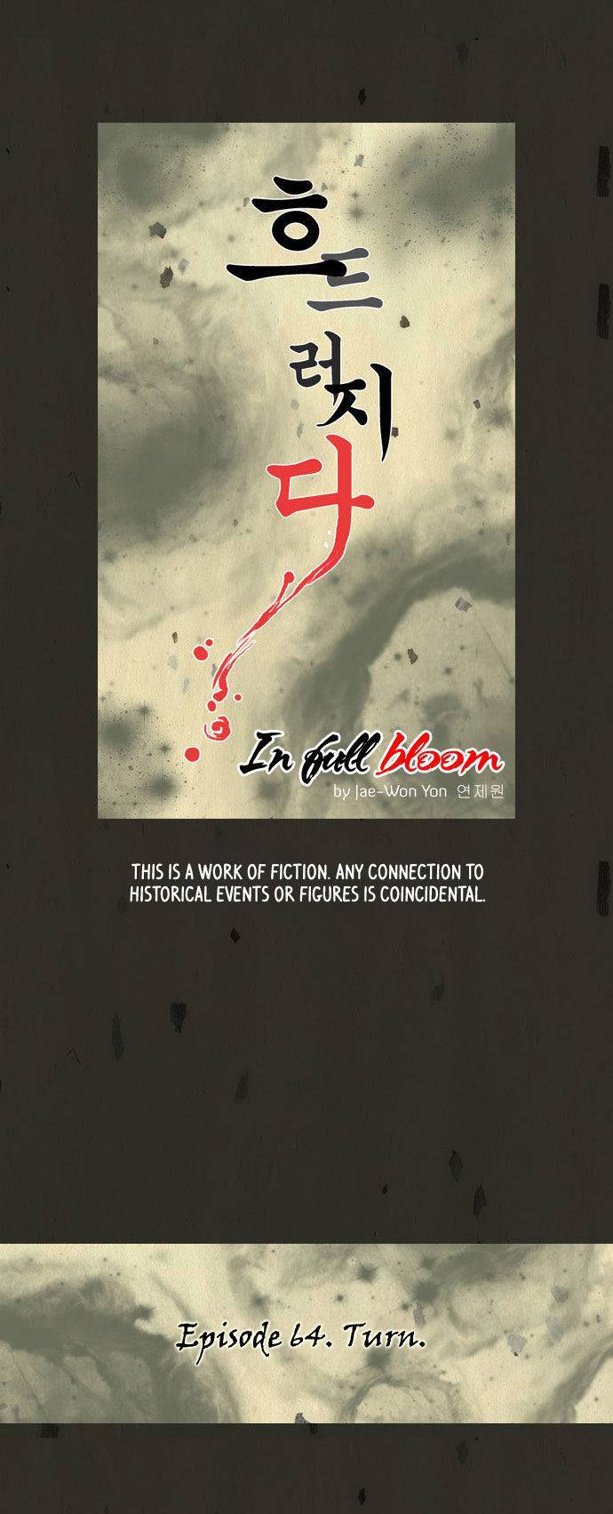 In Full Bloom (YON Jae-Won) Chapter 64 page 3 - Chapter 64