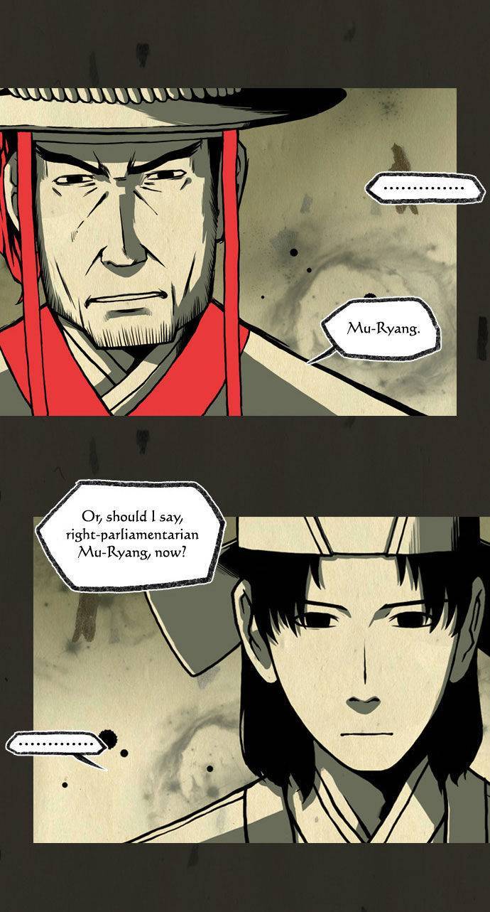 In Full Bloom (YON Jae-Won) Chapter 64 page 7 - Chapter 64