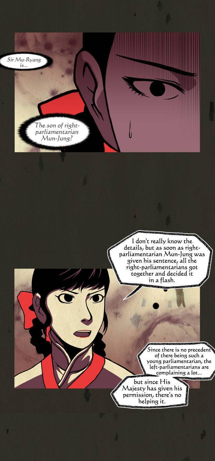 In Full Bloom (YON Jae-Won) Chapter 65 page 12 - Chapter 65