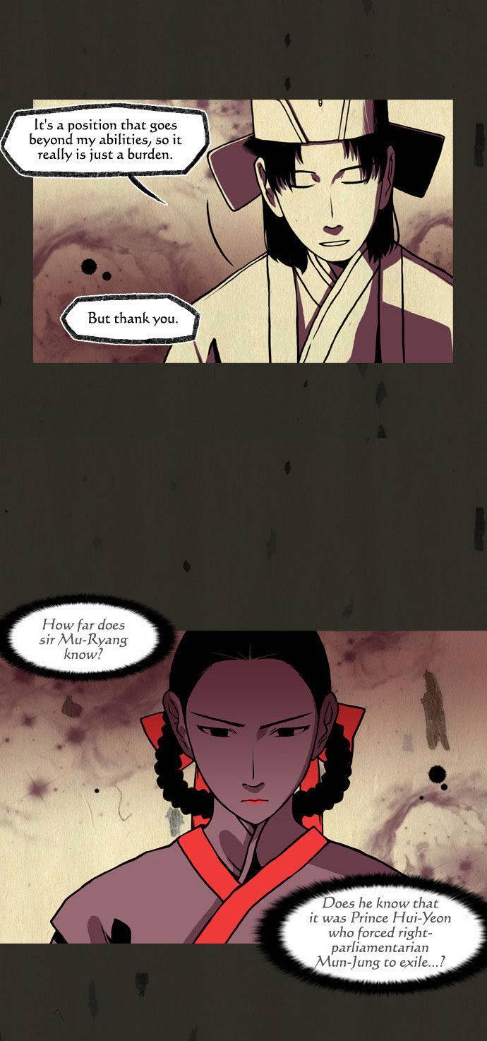 In Full Bloom (YON Jae-Won) Chapter 65 page 15 - Chapter 65