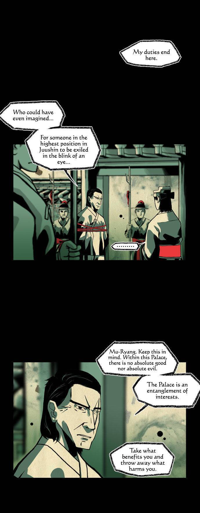 In Full Bloom (YON Jae-Won) Chapter 65 page 2 - Chapter 65