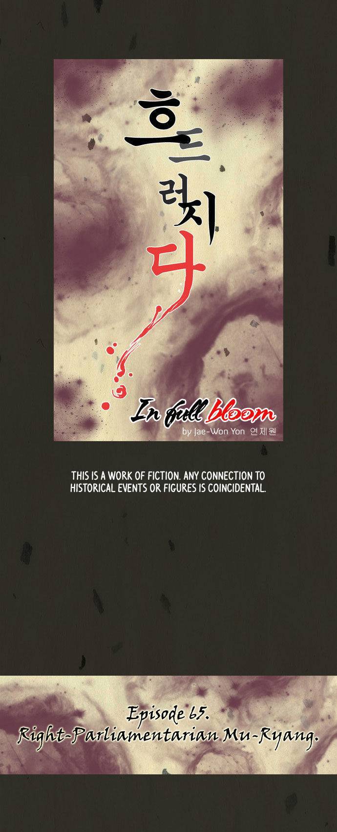In Full Bloom (YON Jae-Won) Chapter 65 page 5 - Chapter 65