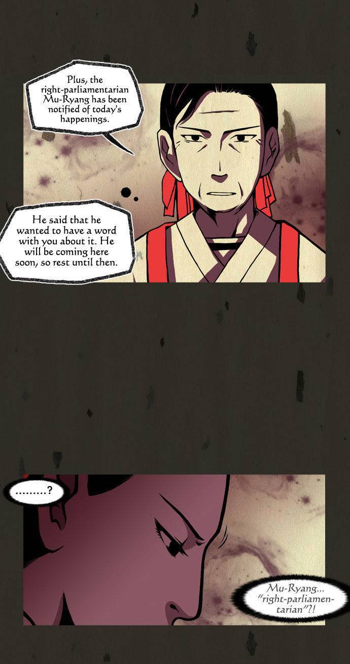 In Full Bloom (YON Jae-Won) Chapter 65 page 7 - Chapter 65