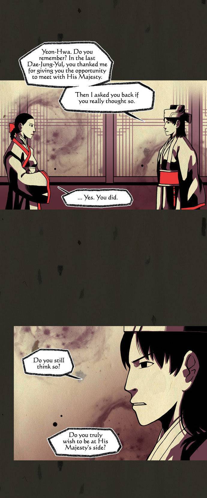 In Full Bloom (YON Jae-Won) Chapter 66 page 11 - Chapter 66
