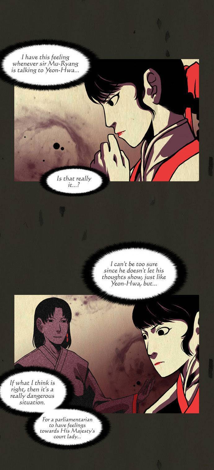 In Full Bloom (YON Jae-Won) Chapter 66 page 5 - Chapter 66