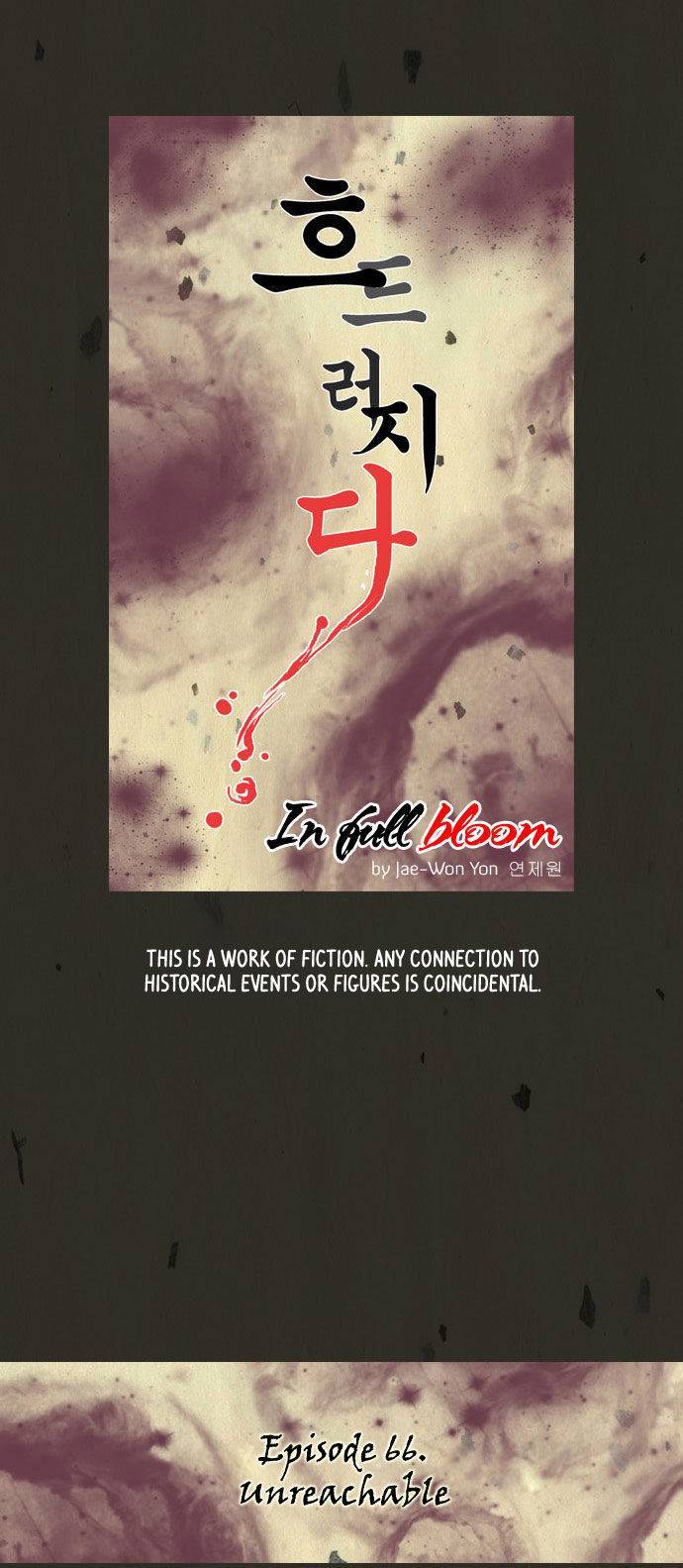 In Full Bloom (YON Jae-Won) Chapter 66 page 7 - Chapter 66