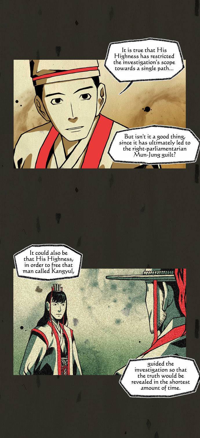 In Full Bloom (YON Jae-Won) Chapter 68 page 14 - Chapter 68