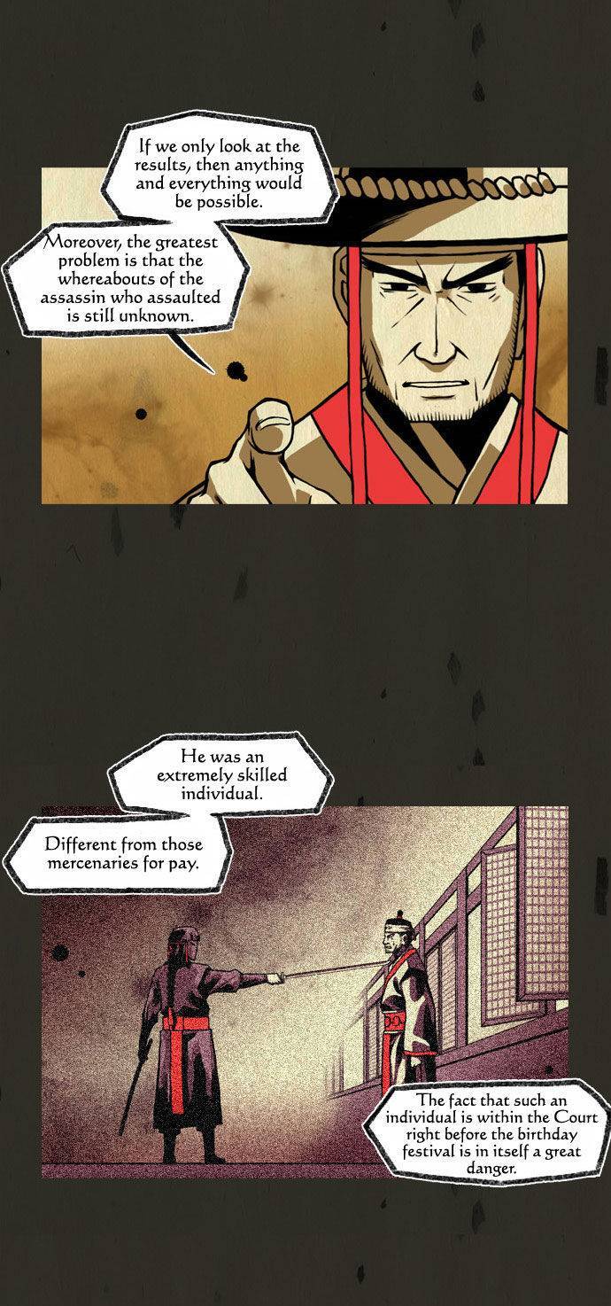 In Full Bloom (YON Jae-Won) Chapter 68 page 15 - Chapter 68