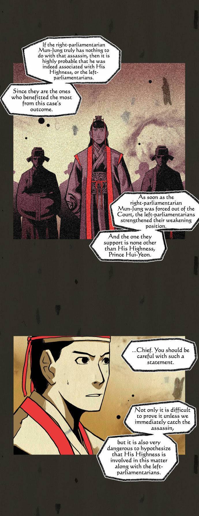 In Full Bloom (YON Jae-Won) Chapter 68 page 16 - Chapter 68