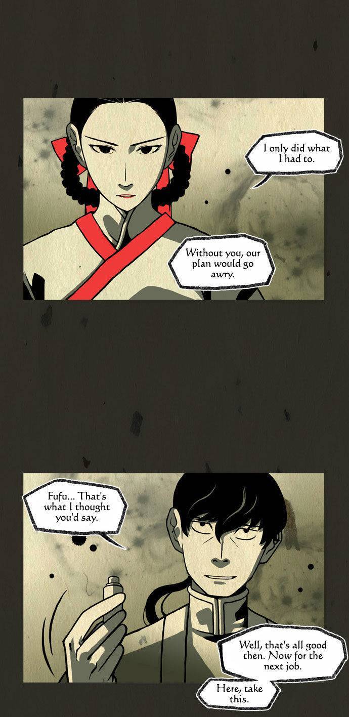 In Full Bloom (YON Jae-Won) Chapter 68 page 19 - Chapter 68