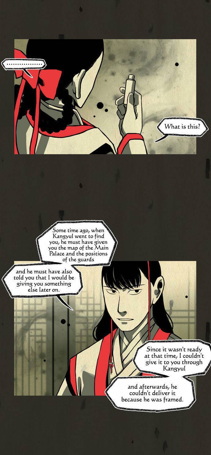 In Full Bloom (YON Jae-Won) Chapter 68 page 20 - Chapter 68