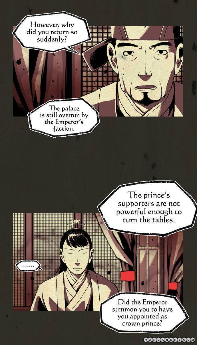 In Full Bloom (YON Jae-Won) Chapter 7 page 18 - Chapter 7