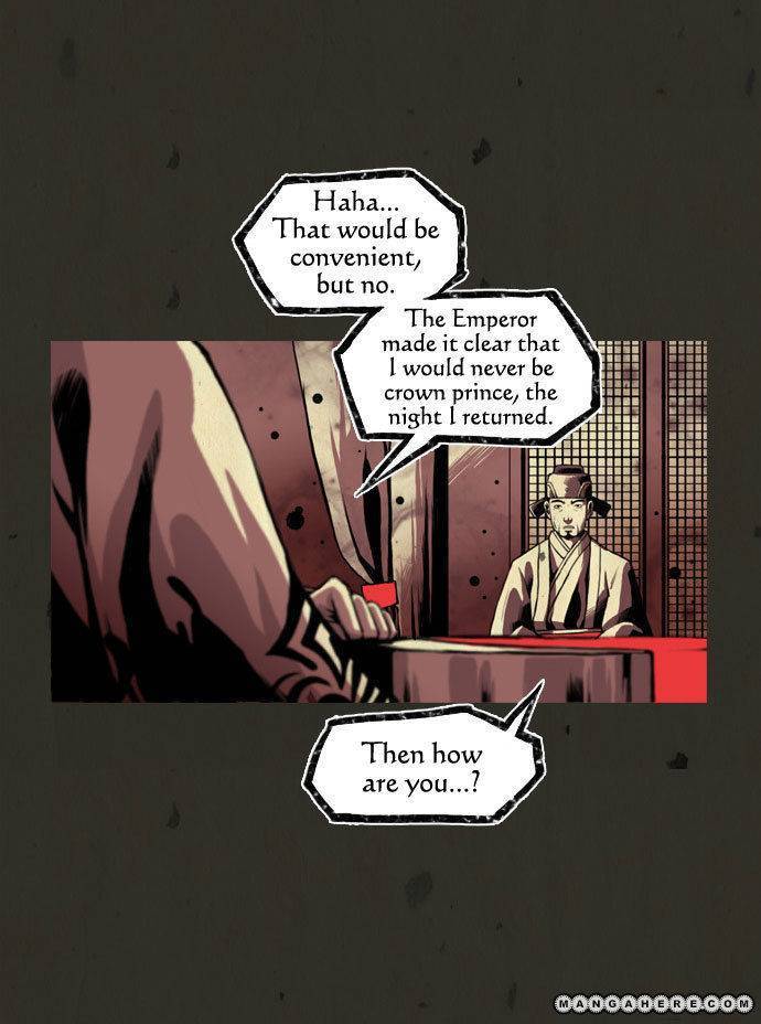 In Full Bloom (YON Jae-Won) Chapter 7 page 19 - Chapter 7