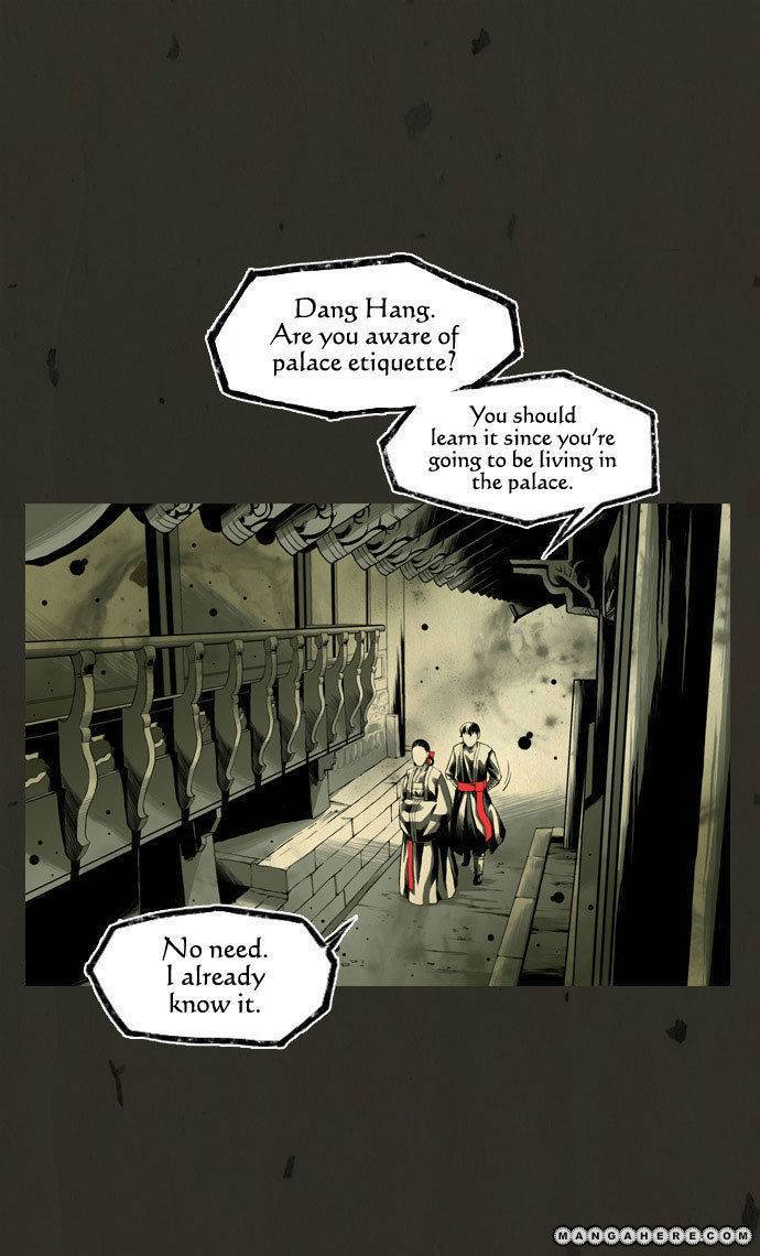In Full Bloom (YON Jae-Won) Chapter 7 page 2 - Chapter 7