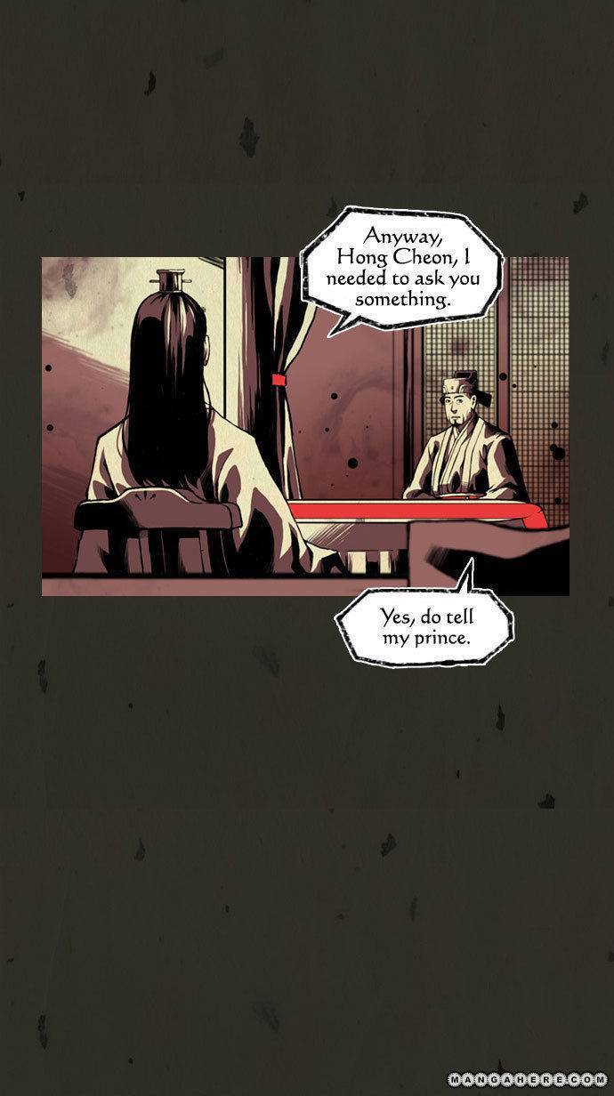 In Full Bloom (YON Jae-Won) Chapter 7 page 21 - Chapter 7