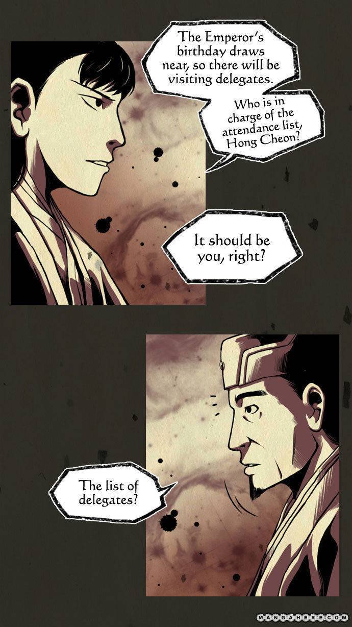 In Full Bloom (YON Jae-Won) Chapter 7 page 22 - Chapter 7