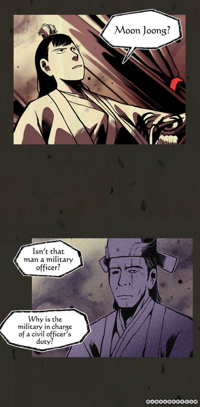 In Full Bloom (YON Jae-Won) Chapter 7 page 24 - Chapter 7