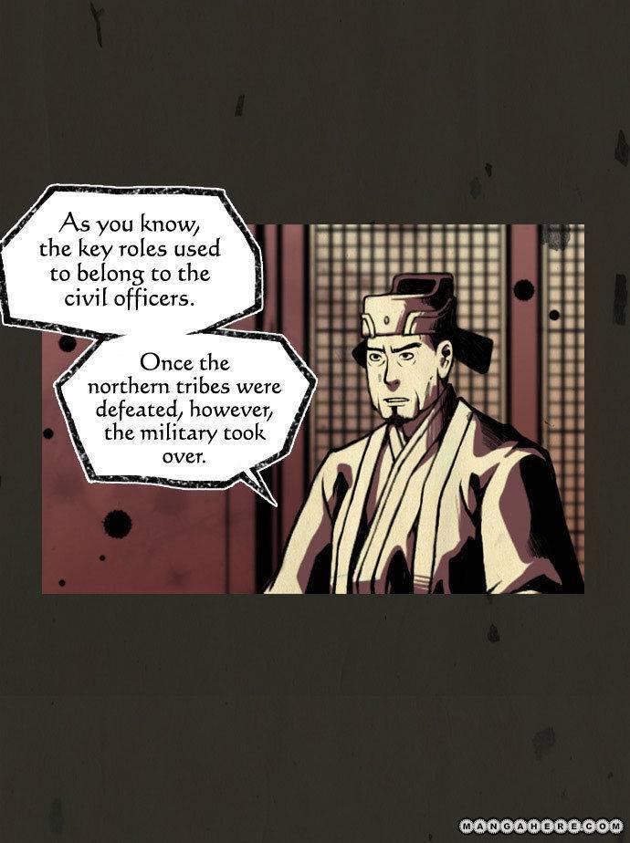 In Full Bloom (YON Jae-Won) Chapter 7 page 25 - Chapter 7
