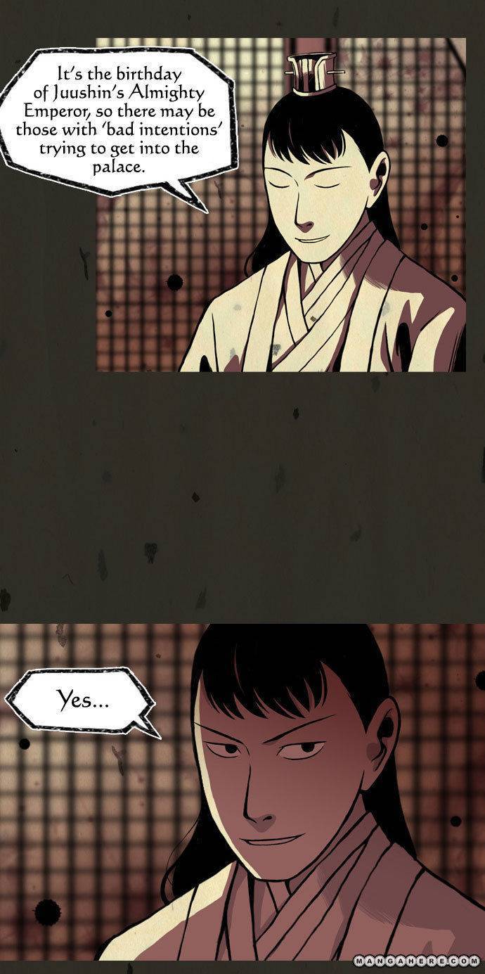 In Full Bloom (YON Jae-Won) Chapter 7 page 30 - Chapter 7