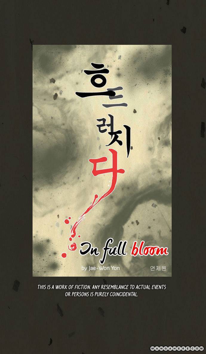 In Full Bloom (YON Jae-Won) Chapter 7 page 7 - Chapter 7