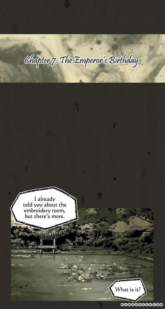 In Full Bloom (YON Jae-Won) Chapter 7 page 8 - Chapter 7
