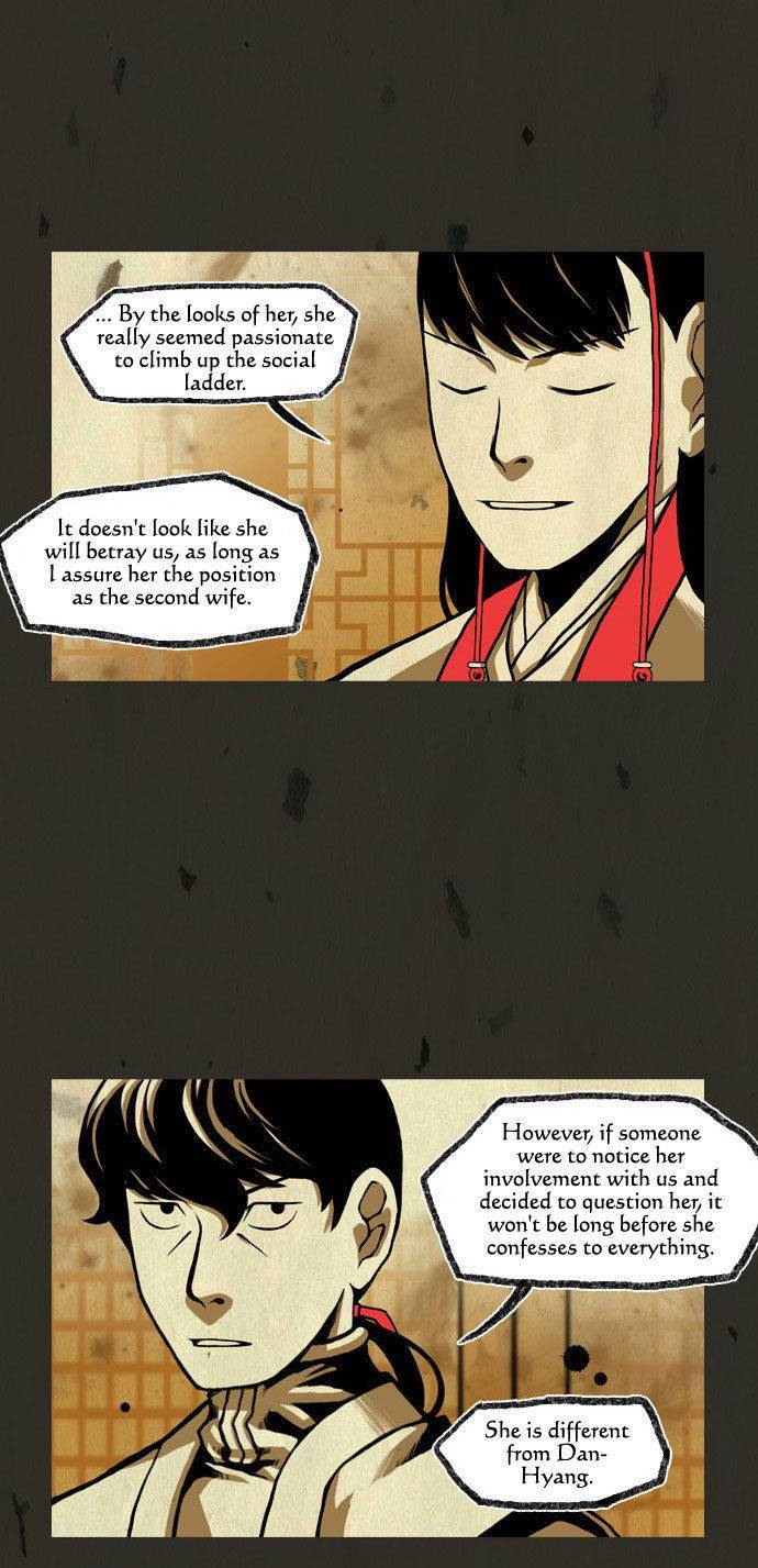 In Full Bloom (YON Jae-Won) Chapter 70 page 13 - Chapter 70