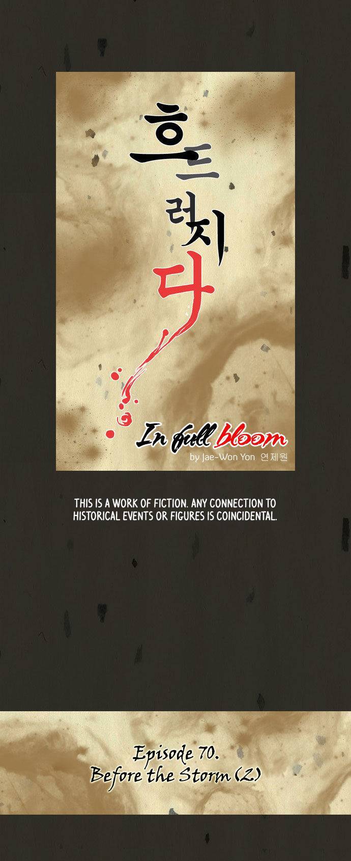 In Full Bloom (YON Jae-Won) Chapter 70 page 2 - Chapter 70