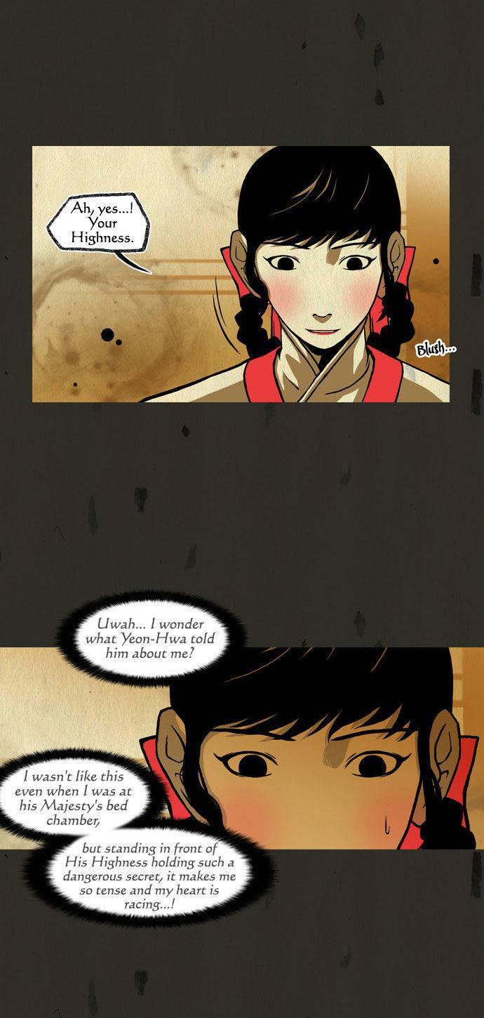 In Full Bloom (YON Jae-Won) Chapter 70 page 4 - Chapter 70