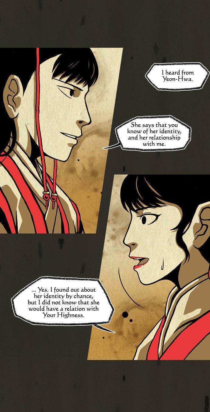 In Full Bloom (YON Jae-Won) Chapter 70 page 5 - Chapter 70
