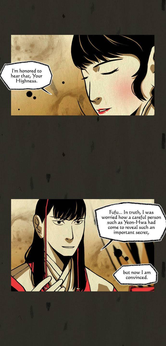 In Full Bloom (YON Jae-Won) Chapter 70 page 8 - Chapter 70