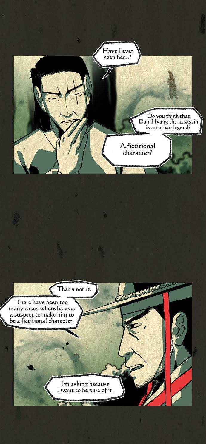 In Full Bloom (YON Jae-Won) Chapter 71 page 12 - Chapter 71
