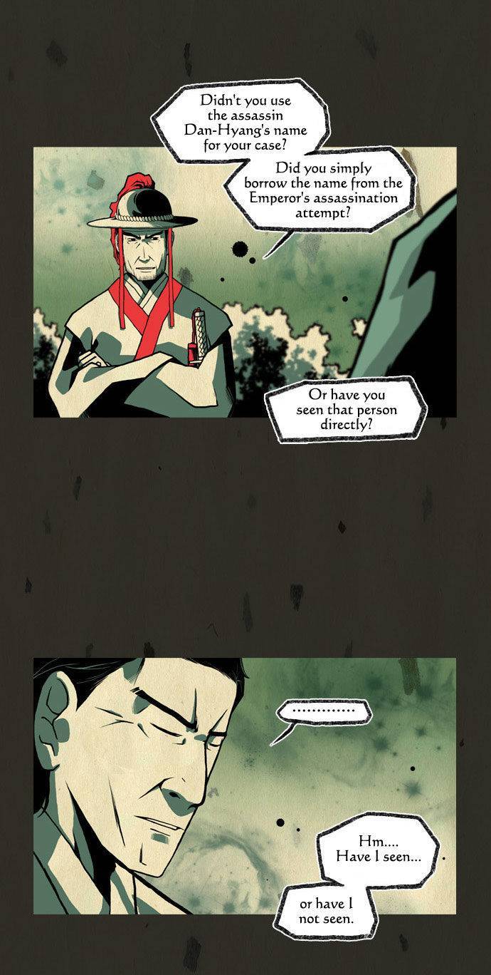 In Full Bloom (YON Jae-Won) Chapter 71 page 13 - Chapter 71