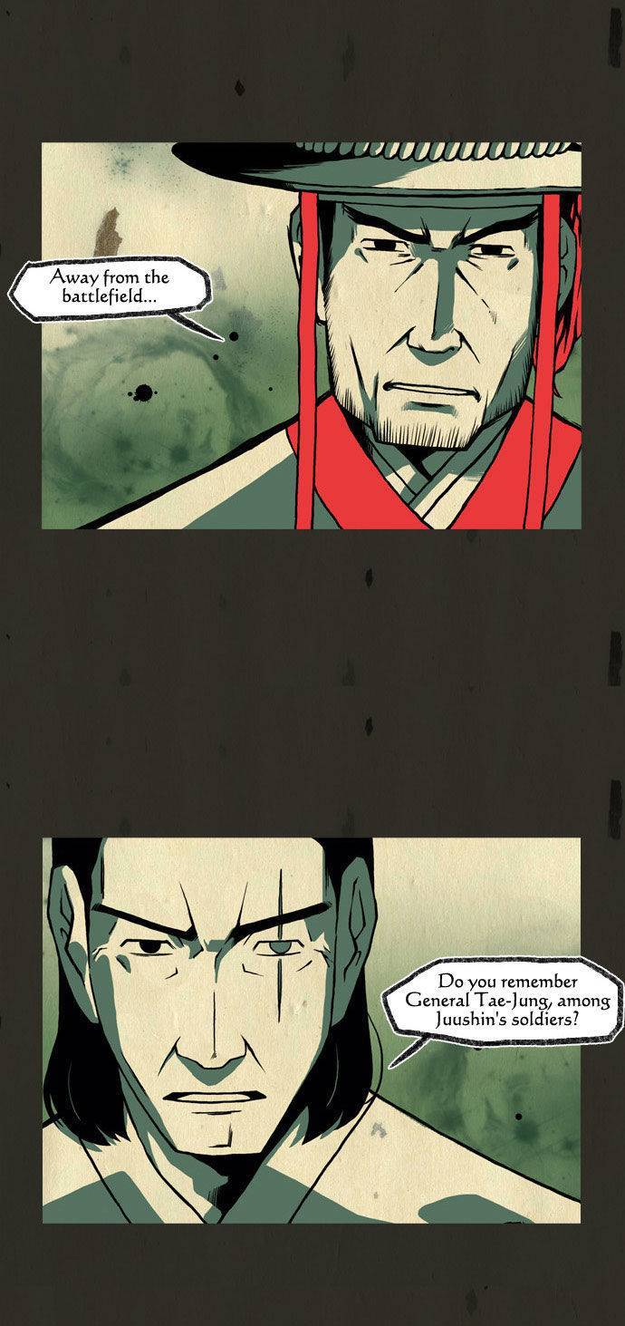 In Full Bloom (YON Jae-Won) Chapter 71 page 16 - Chapter 71