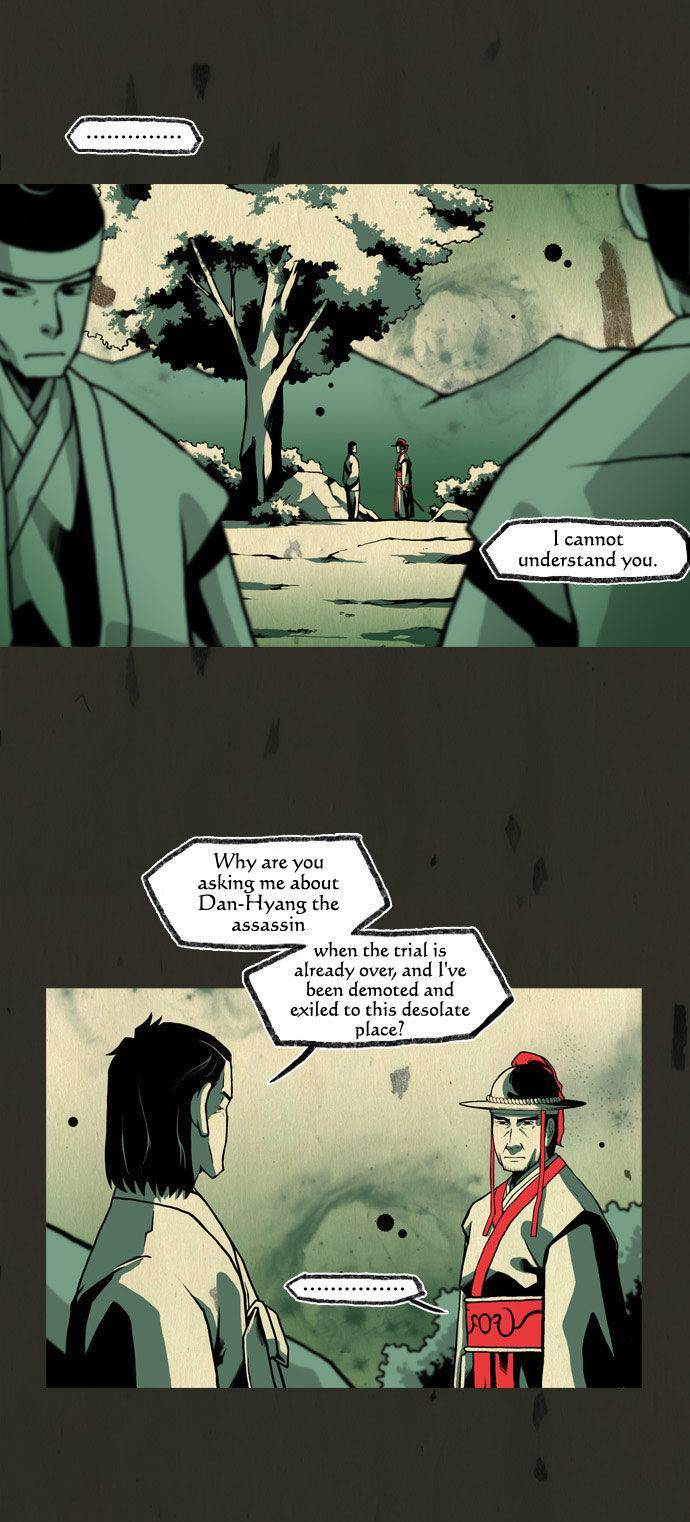 In Full Bloom (YON Jae-Won) Chapter 71 page 2 - Chapter 71