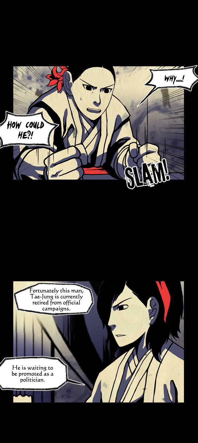 In Full Bloom (YON Jae-Won) Chapter 71 page 21 - Chapter 71