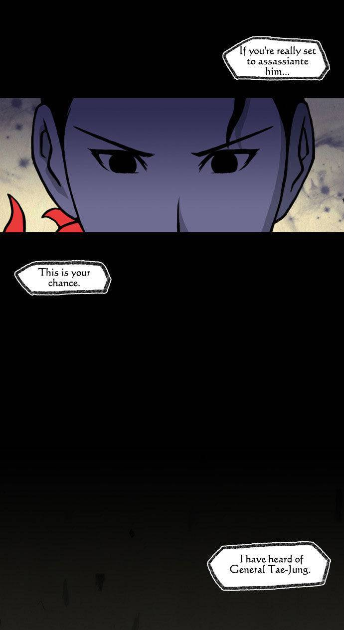 In Full Bloom (YON Jae-Won) Chapter 71 page 22 - Chapter 71