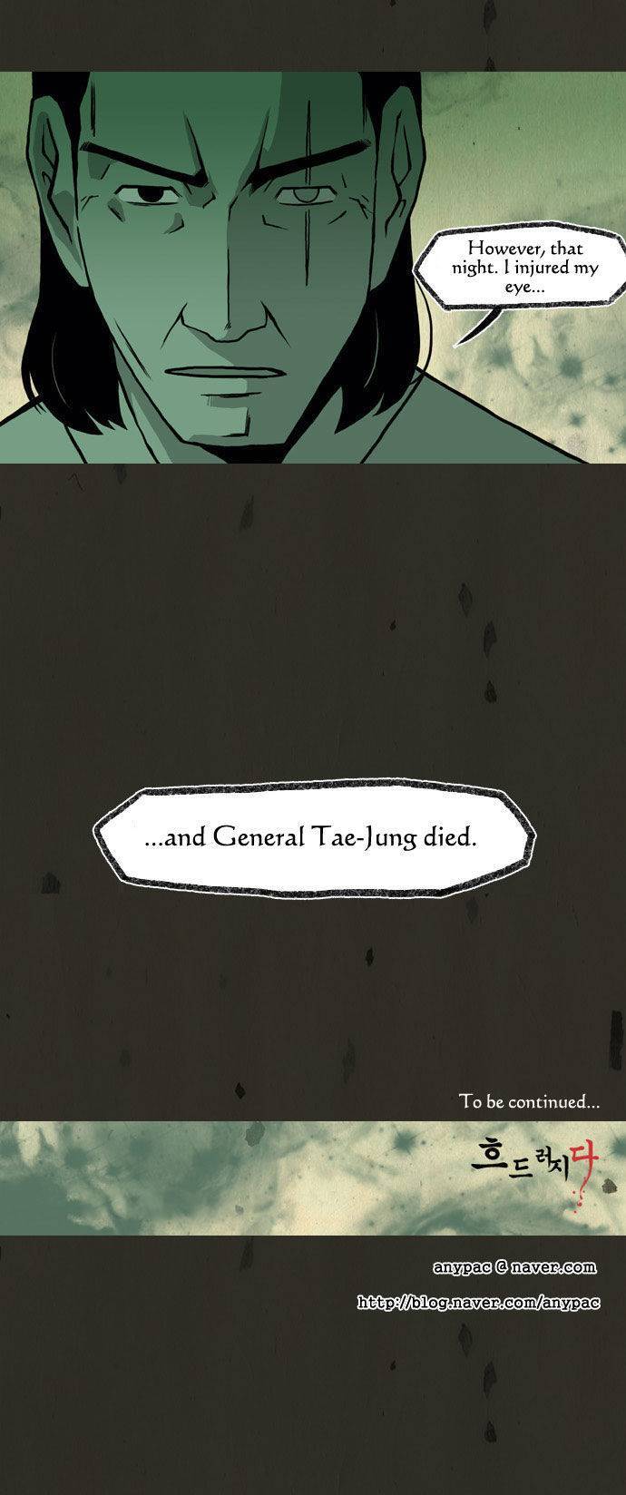 In Full Bloom (YON Jae-Won) Chapter 71 page 24 - Chapter 71