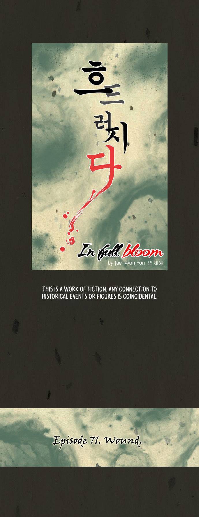 In Full Bloom (YON Jae-Won) Chapter 71 page 6 - Chapter 71