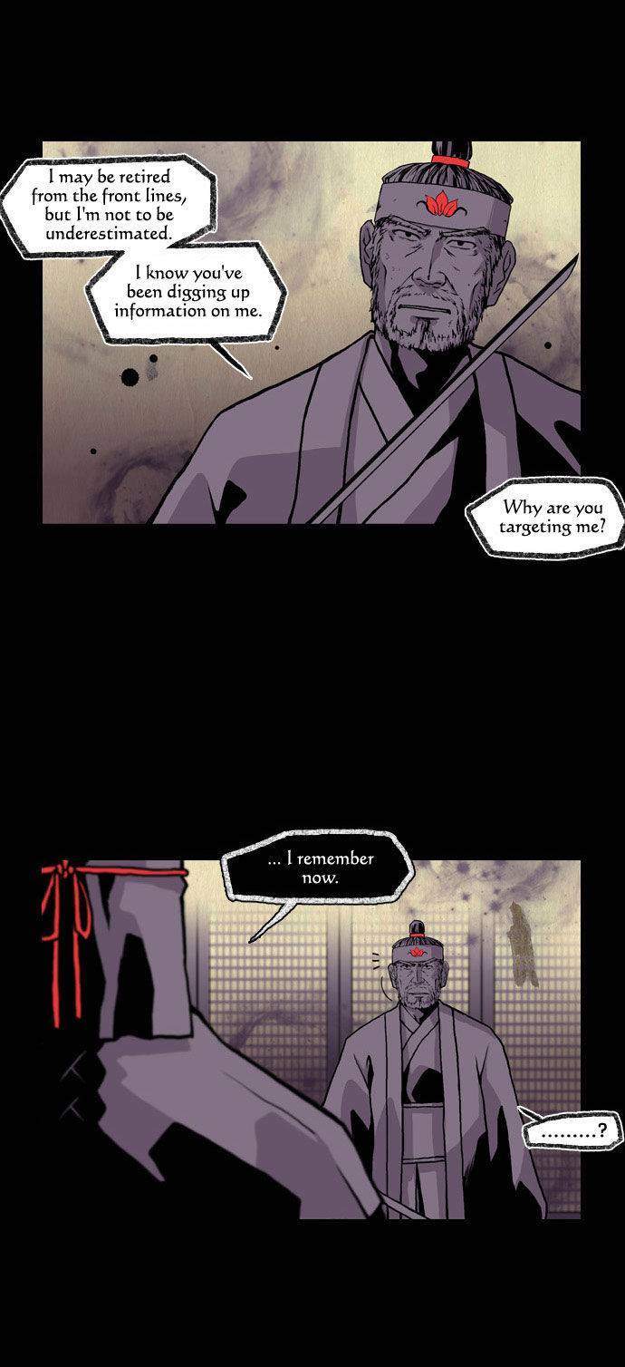 In Full Bloom (YON Jae-Won) Chapter 72 page 17 - Chapter 72