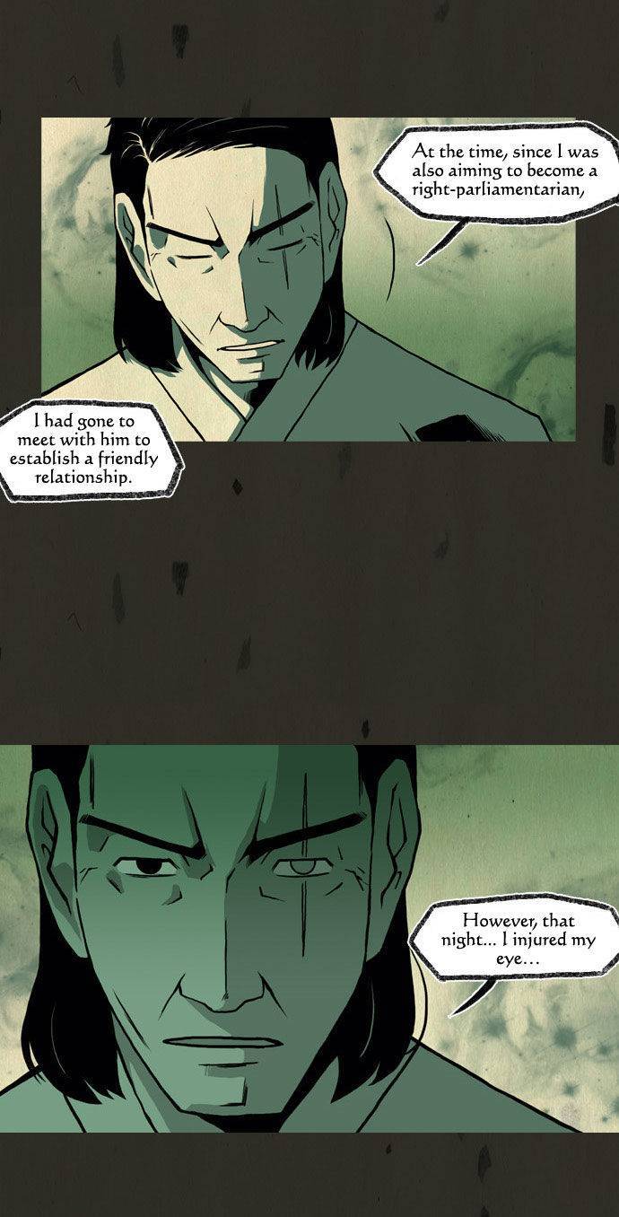 In Full Bloom (YON Jae-Won) Chapter 72 page 2 - Chapter 72