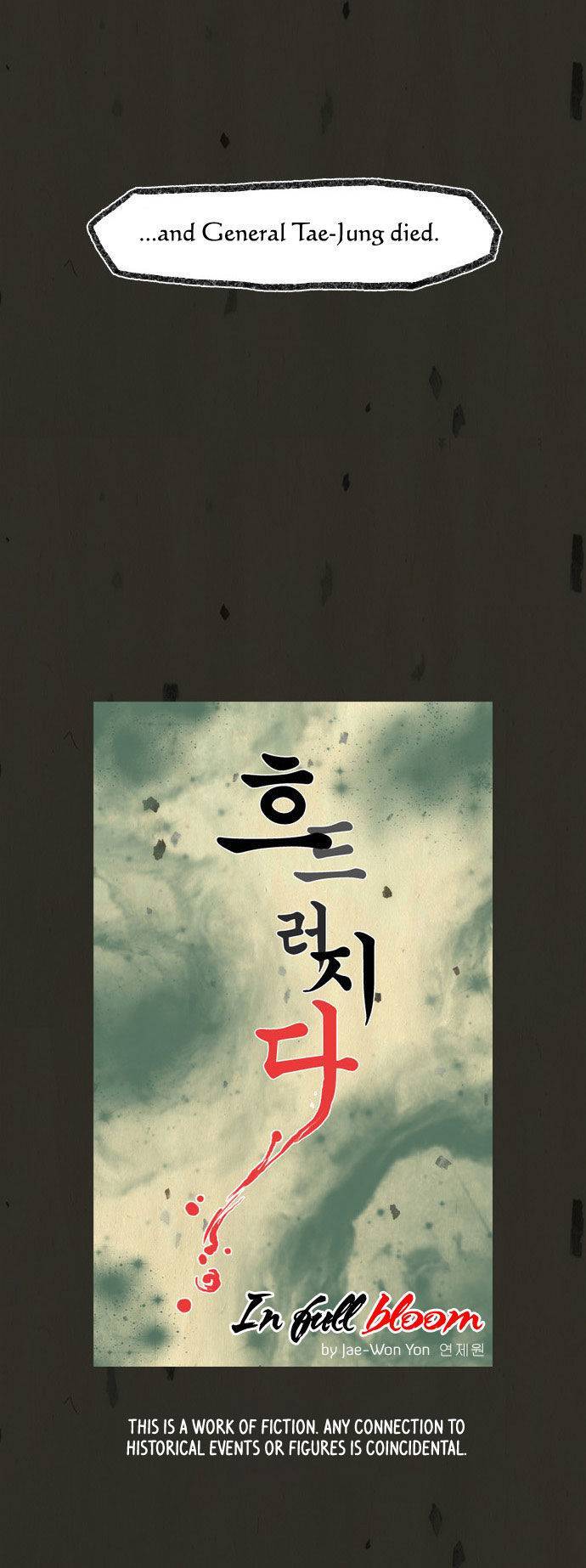In Full Bloom (YON Jae-Won) Chapter 72 page 3 - Chapter 72