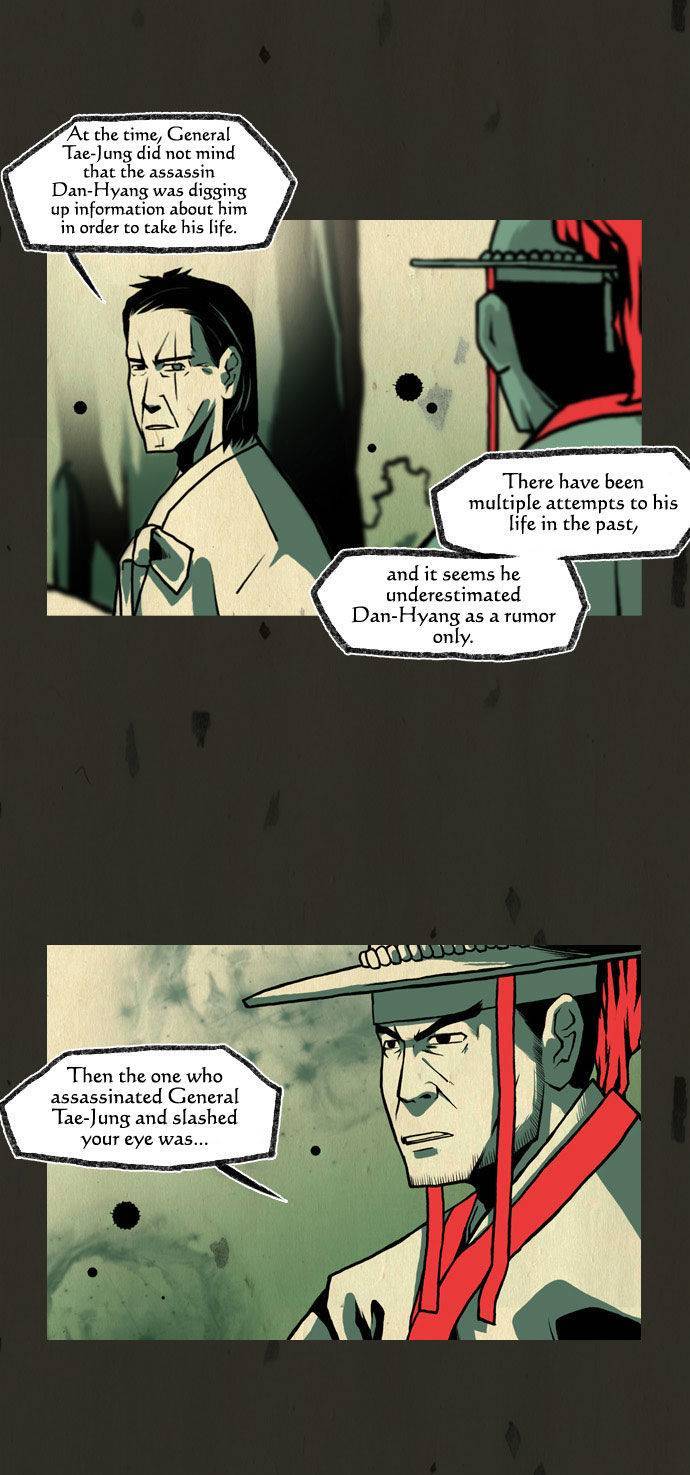 In Full Bloom (YON Jae-Won) Chapter 72 page 9 - Chapter 72
