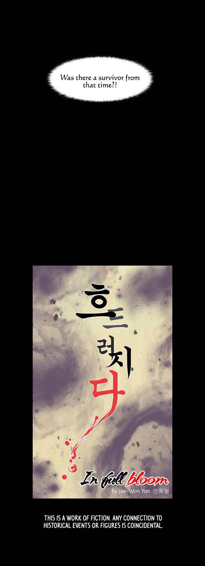 In Full Bloom (YON Jae-Won) Chapter 73 page 3 - Chapter 73