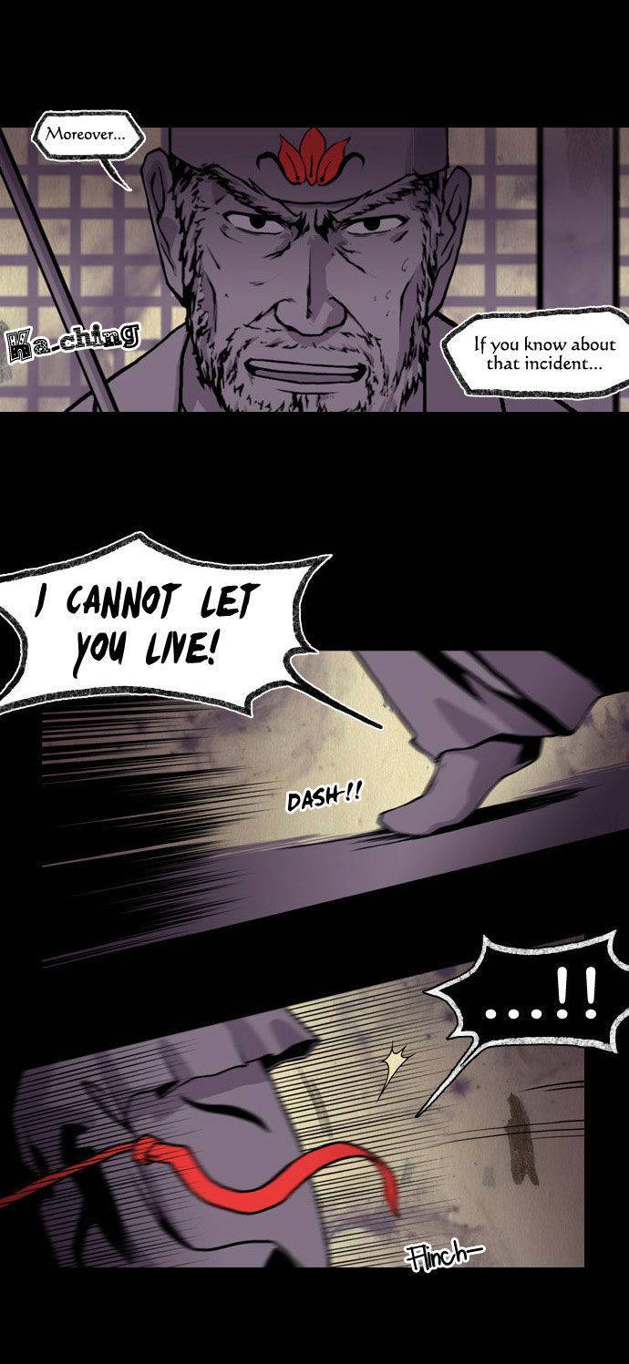 In Full Bloom (YON Jae-Won) Chapter 73 page 5 - Chapter 73