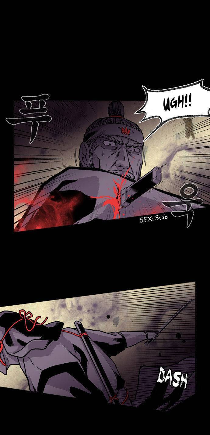 In Full Bloom (YON Jae-Won) Chapter 73 page 8 - Chapter 73
