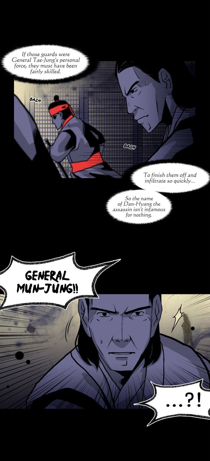 In Full Bloom (YON Jae-Won) Chapter 74 page 11 - Chapter 74