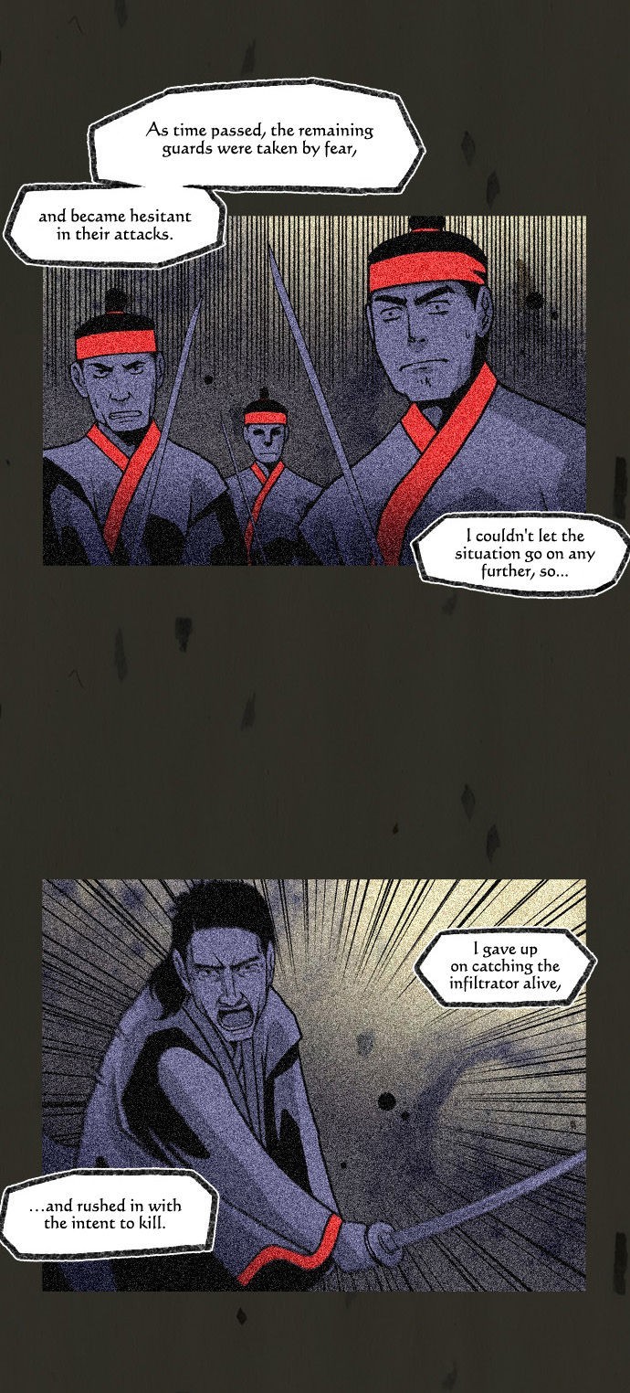 In Full Bloom (YON Jae-Won) Chapter 74 page 17 - Chapter 74